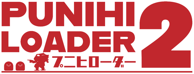 Логотип PUNIHI LOADER 2