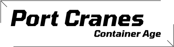 Логотип Port Cranes: Container Age