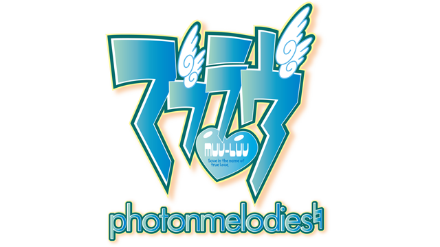 Логотип Muv-Luv photonmelodies