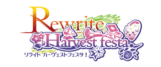 Логотип Rewrite Harvest festa!