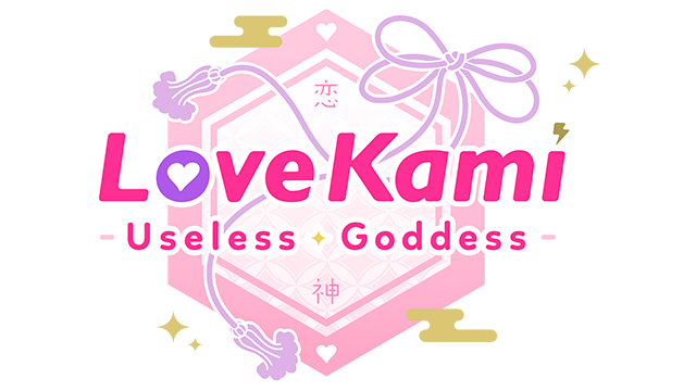 Логотип LoveKami -Useless Goddess-