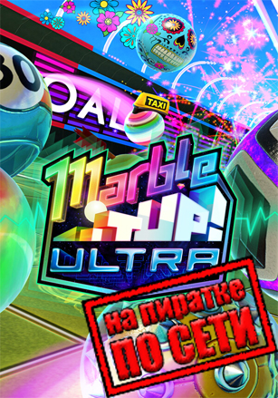 Marble It Up! Ultra