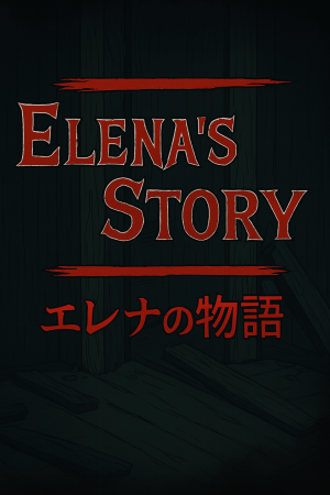 Elena's Story