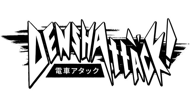 Логотип Denshattack!