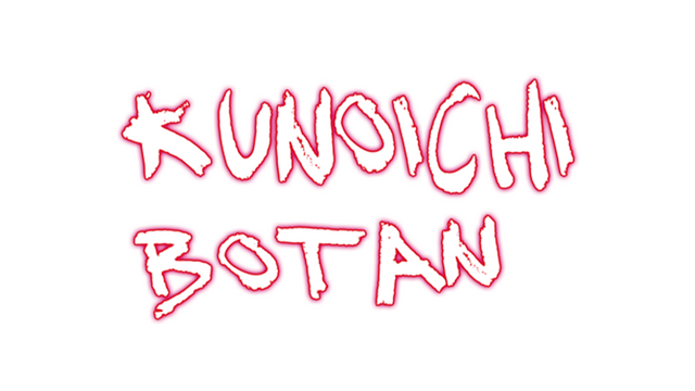Логотип Kunoichi Botan