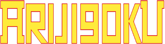 Логотип ARIJIGOKU