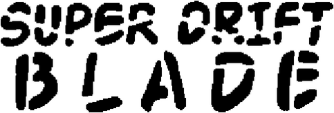 Логотип Super Drift Blade