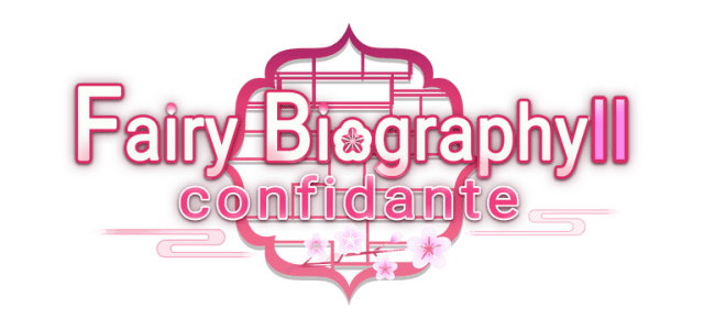 Логотип Fairy Biography2: Confidante