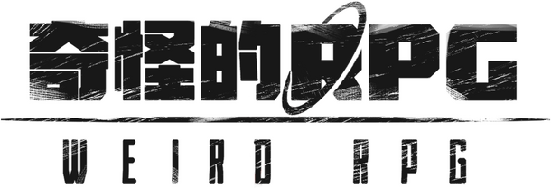 Логотип Weird RPG