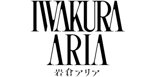 Логотип Iwakura Aria