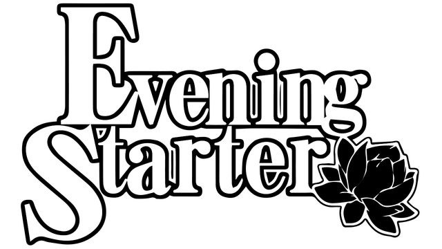 Логотип Evening Starter