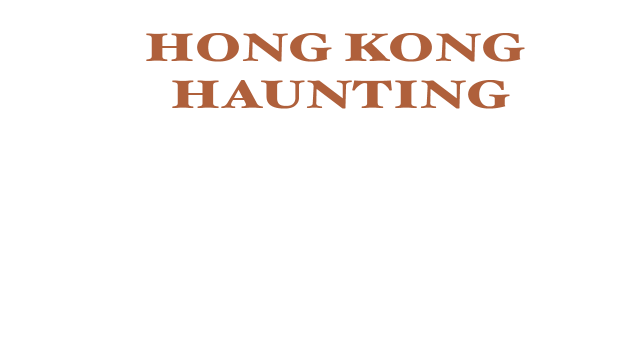 Логотип HONG KONG HAUNTING: FISHBALL GIRL