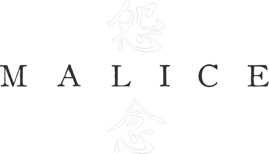 Логотип Malice