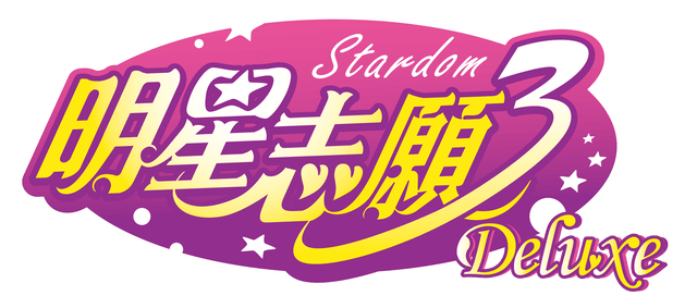 Логотип Stardom 3