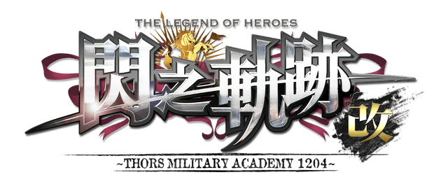 Логотип The Legend of Heroes: Sen no Kiseki I KAI -Thors Military Academy 1204-