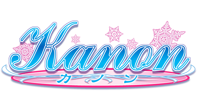 Логотип Kanon Standard Edition