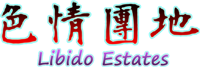 Логотип Libido Estates