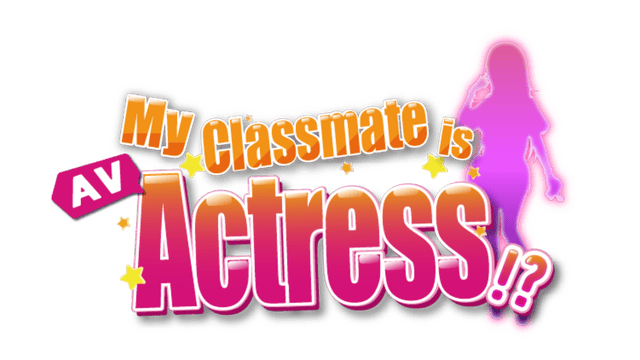Логотип My Classmate is AV Actress