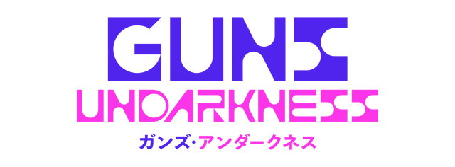 Логотип Guns Undarkness