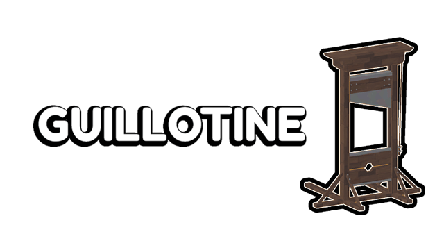 Логотип Guillotine