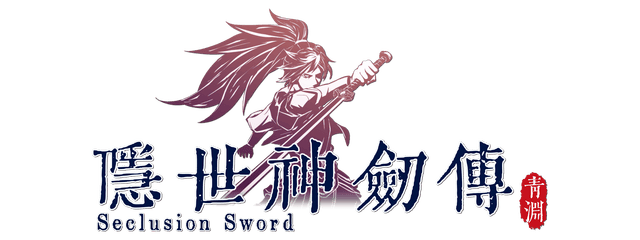 Логотип Hidden World Excalibur