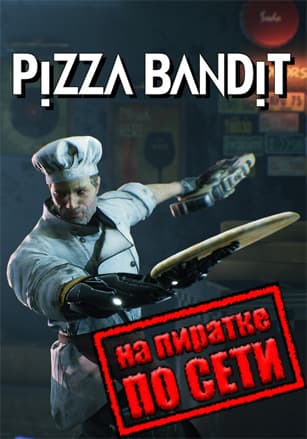 Pizza Bandit