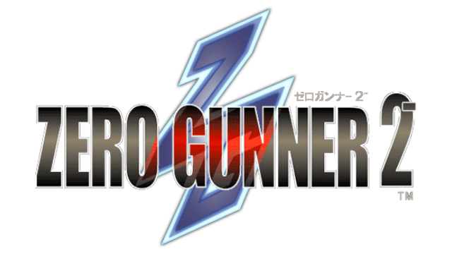 Логотип ZERO GUNNER 2-