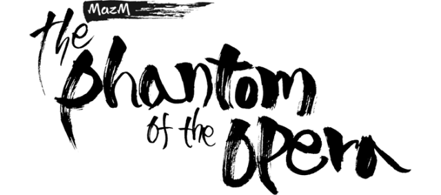 Логотип MazM: The Phantom of the Opera