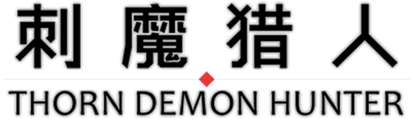 Логотип THORN DEMON HUNTER