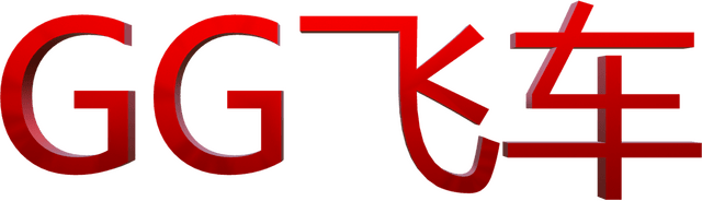 Логотип Extreme Speed