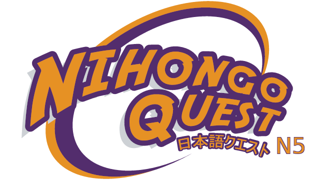 Логотип Nihongo Quest