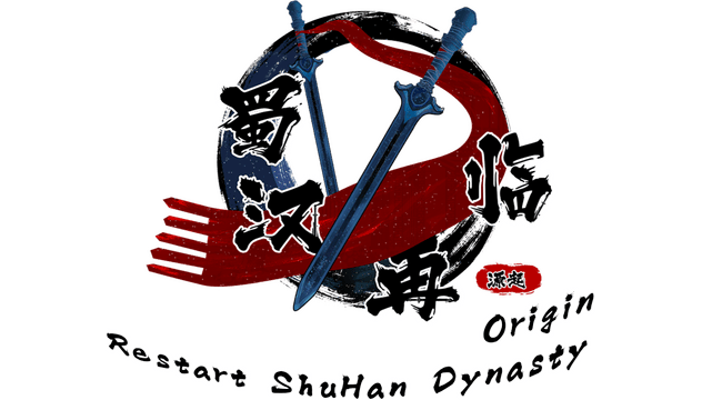 Логотип Restart ShuHan Dynasty: Origin