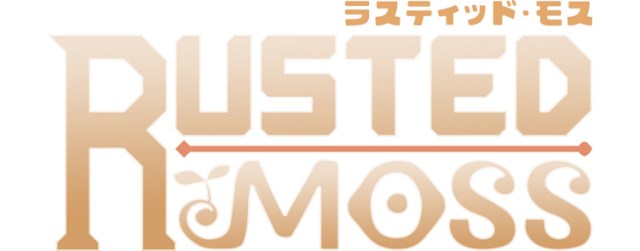 Логотип Rusted Moss