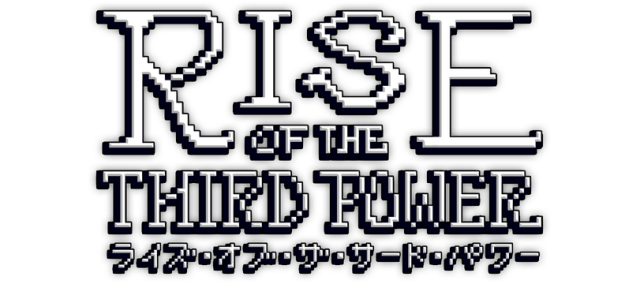 Логотип Rise of the Third Power