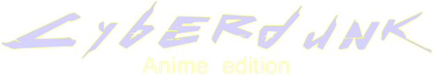 Логотип Cyberdunk Anime Edition