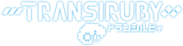 Логотип Transiruby