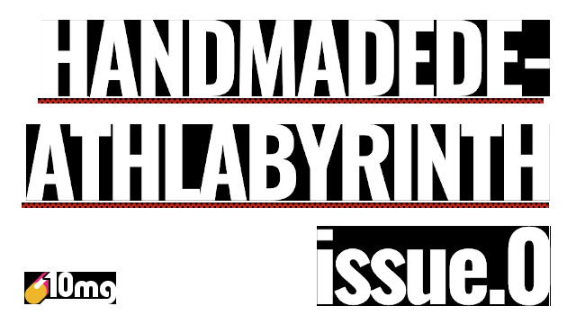 Логотип 10mg: HANDMADEDEATHLABYRINTH issue 0