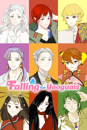 Falling for Yaoguais