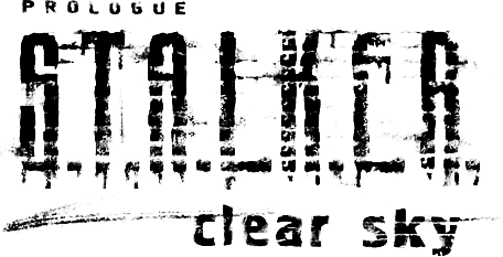 Логотип Сталкер Чистое Небо