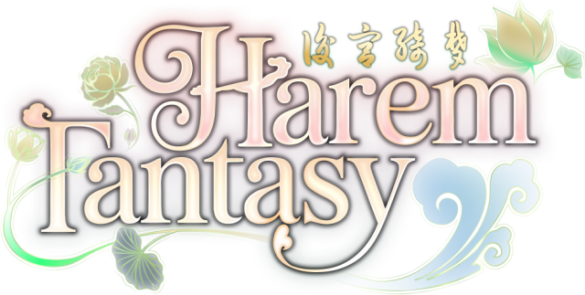 Логотип Harem Fantasy