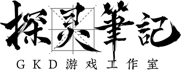 Логотип Notes of Soul