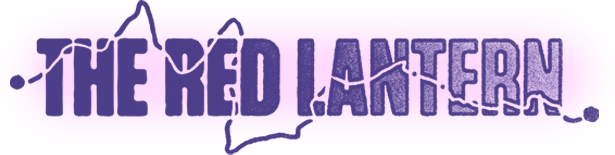 Логотип The Red Lantern