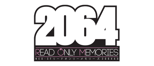 Логотип 2064: Read Only Memories
