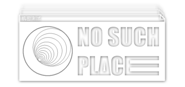 Логотип No Such Place
