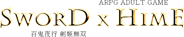 Логотип SWORD x HIME