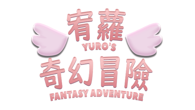 Логотип Yuro's Fantasy Adventure