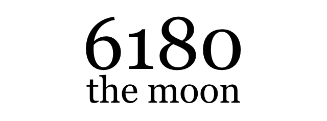 Логотип 6180 the moon