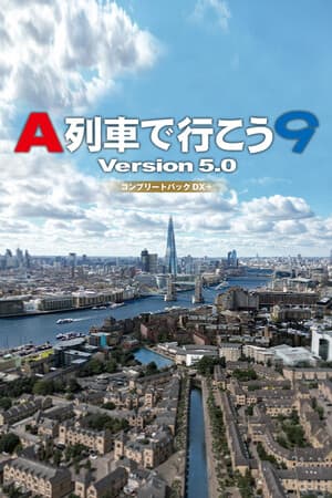 A-Train 9 V5.0: Japan Train Simulator Ultimate Edition