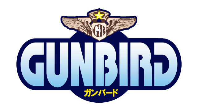 Логотип GUNBIRD