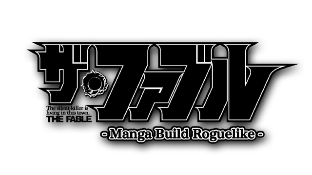 Логотип The Fable: Manga Build Roguelike